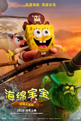 青青草伊人网